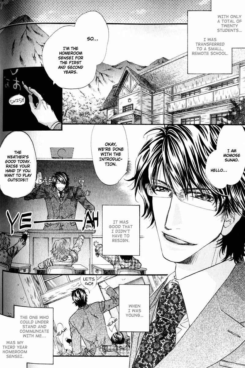 Page 4 Chapter 6 The Hinanomori