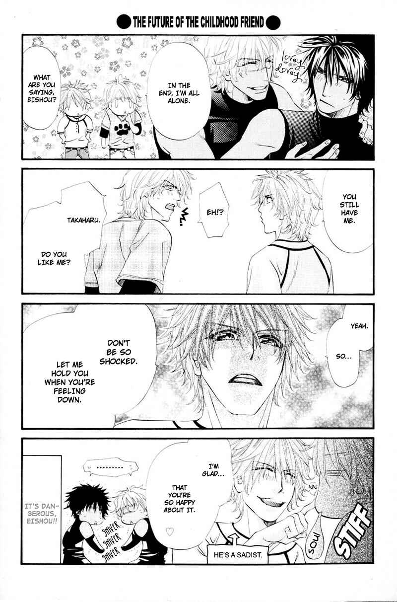 Page 41 Chapter 6 The Hinanomori