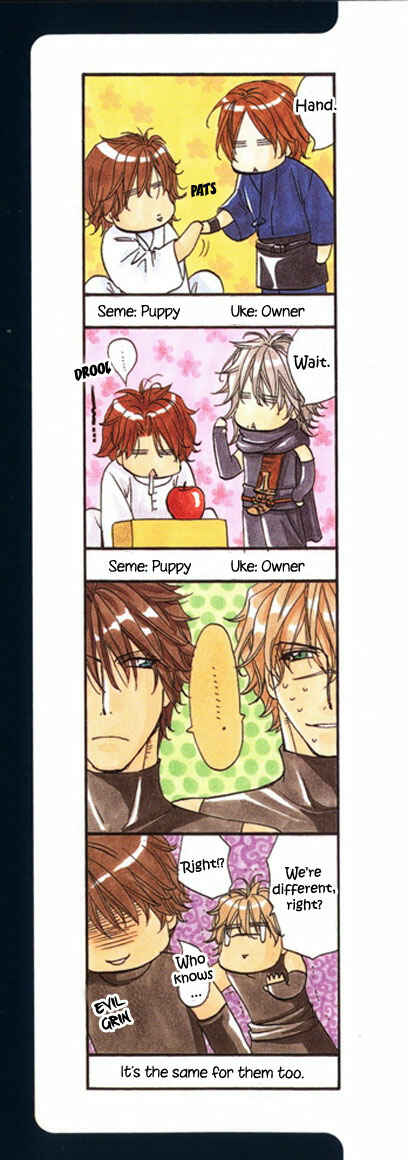 Page 42 Chapter 6 The Hinanomori