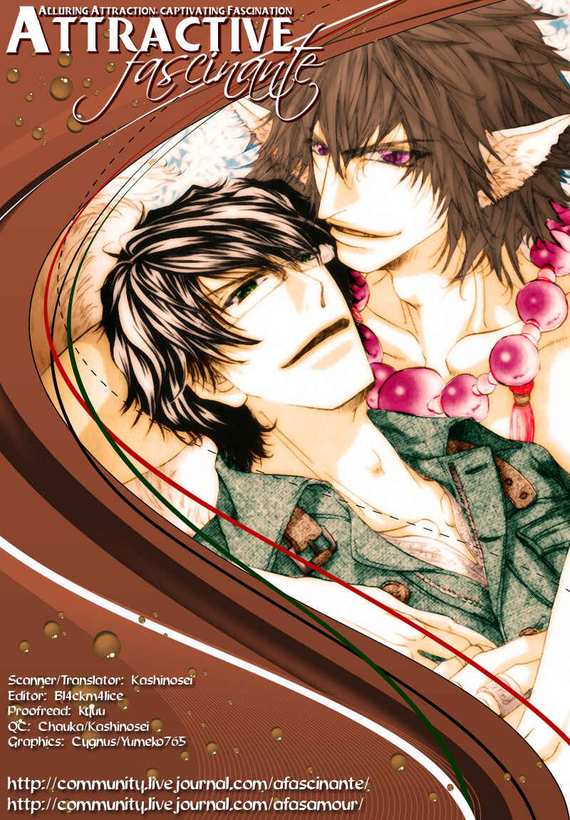 Page 44 Chapter 6 The Hinanomori