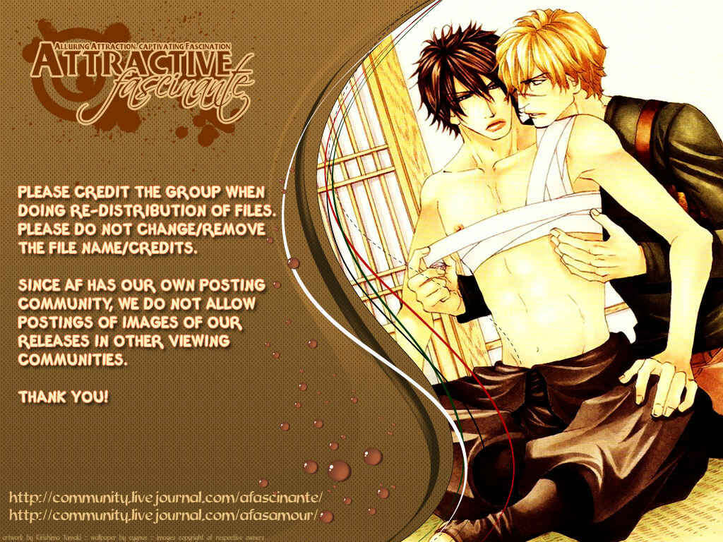 Page 1 Chapter 4 The Hinanomori