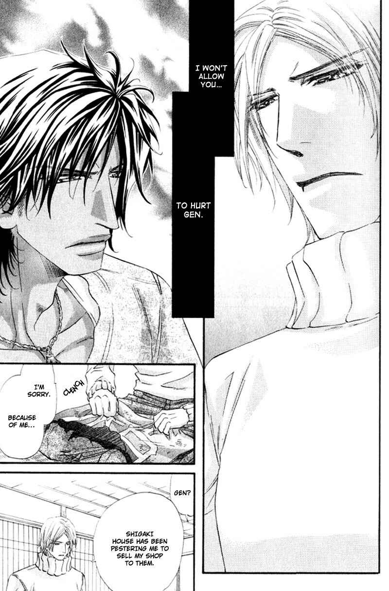 Page 13 Chapter 4 The Hinanomori