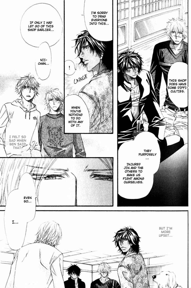 Page 15 Chapter 4 The Hinanomori