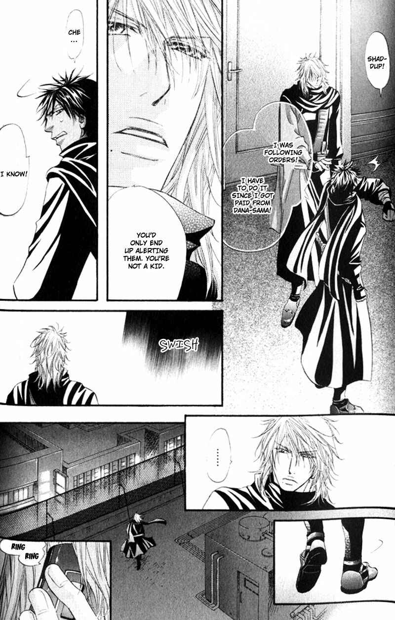 Page 20 Chapter 4 The Hinanomori