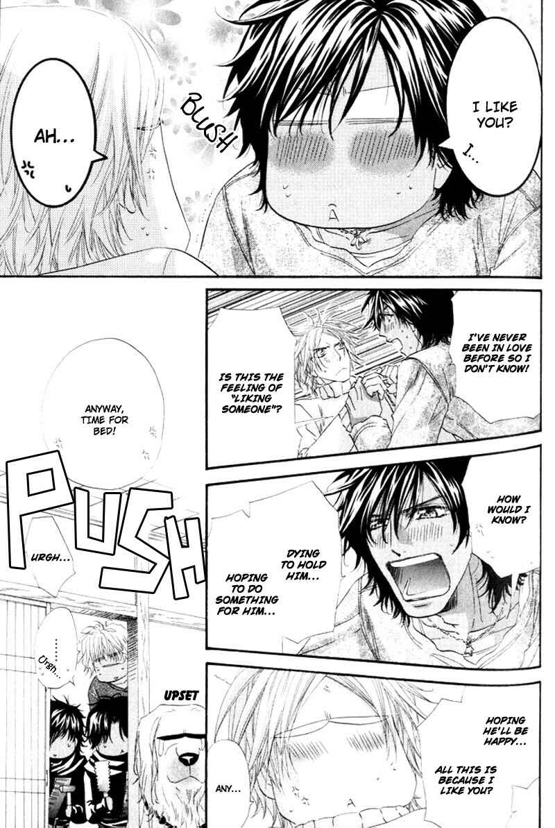 Page 33 Chapter 4 The Hinanomori