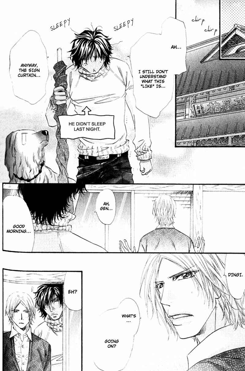 Page 34 Chapter 4 The Hinanomori