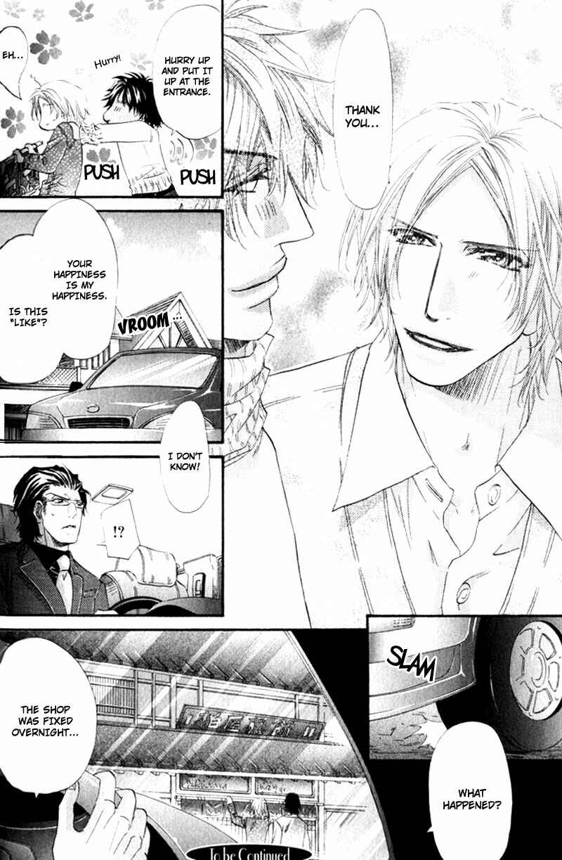 Page 36 Chapter 4 The Hinanomori