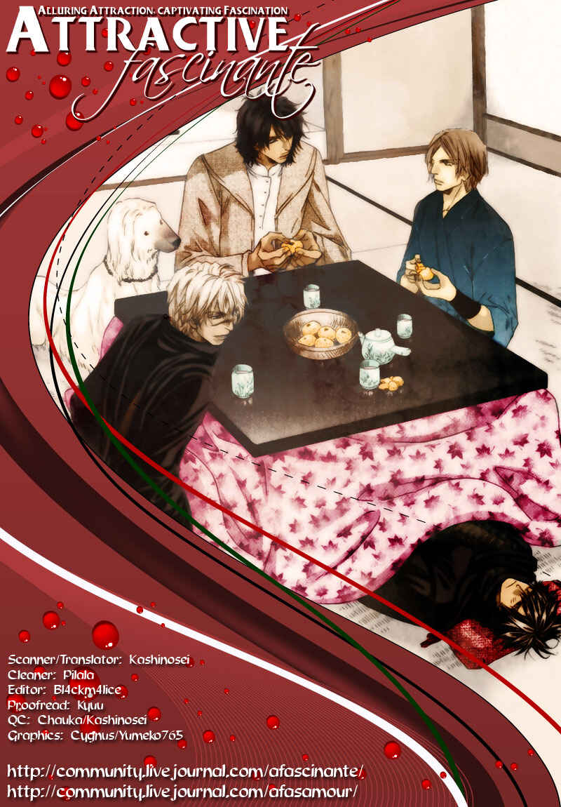 Page 5 Chapter 4 The Hinanomori