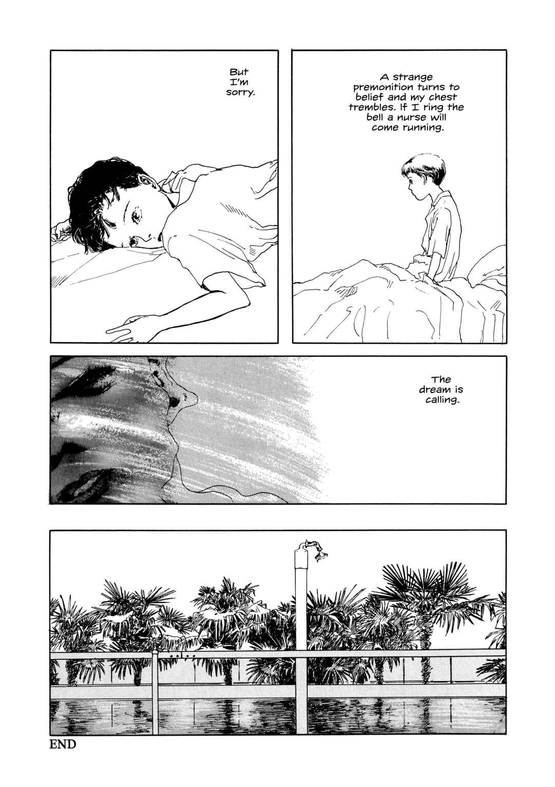Page 12 Chapter Unknown_017d Tsumi to Natsu
