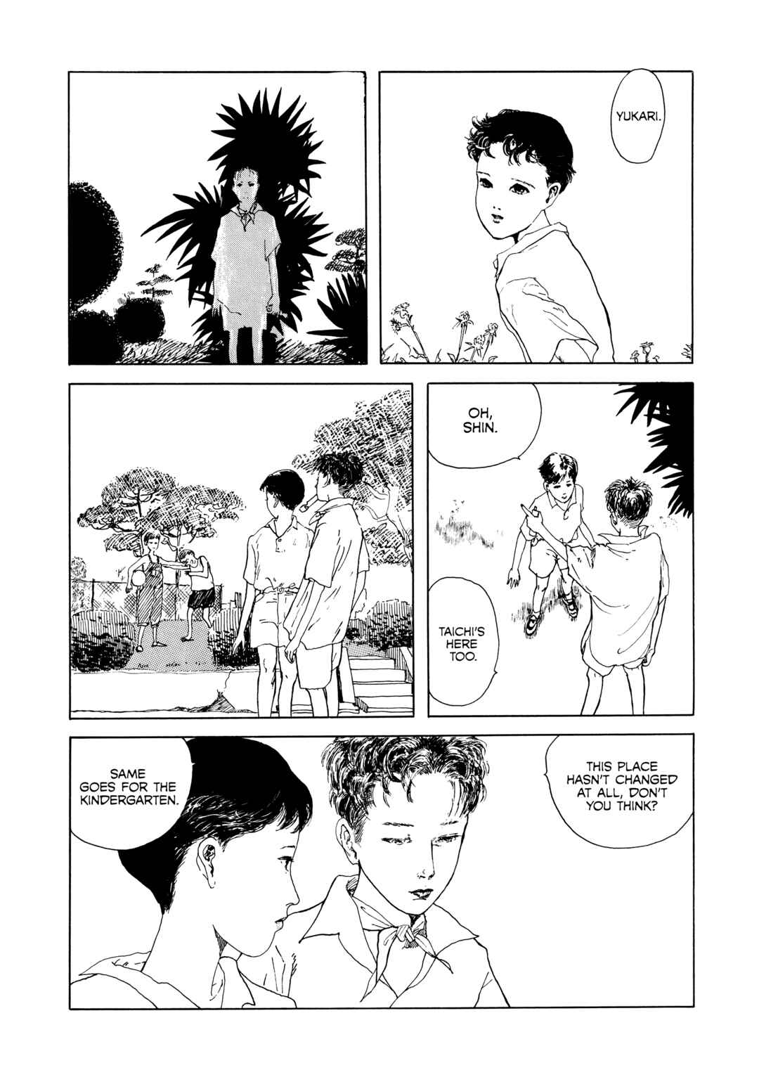 Page 2 Chapter Unknown_017d Tsumi to Natsu