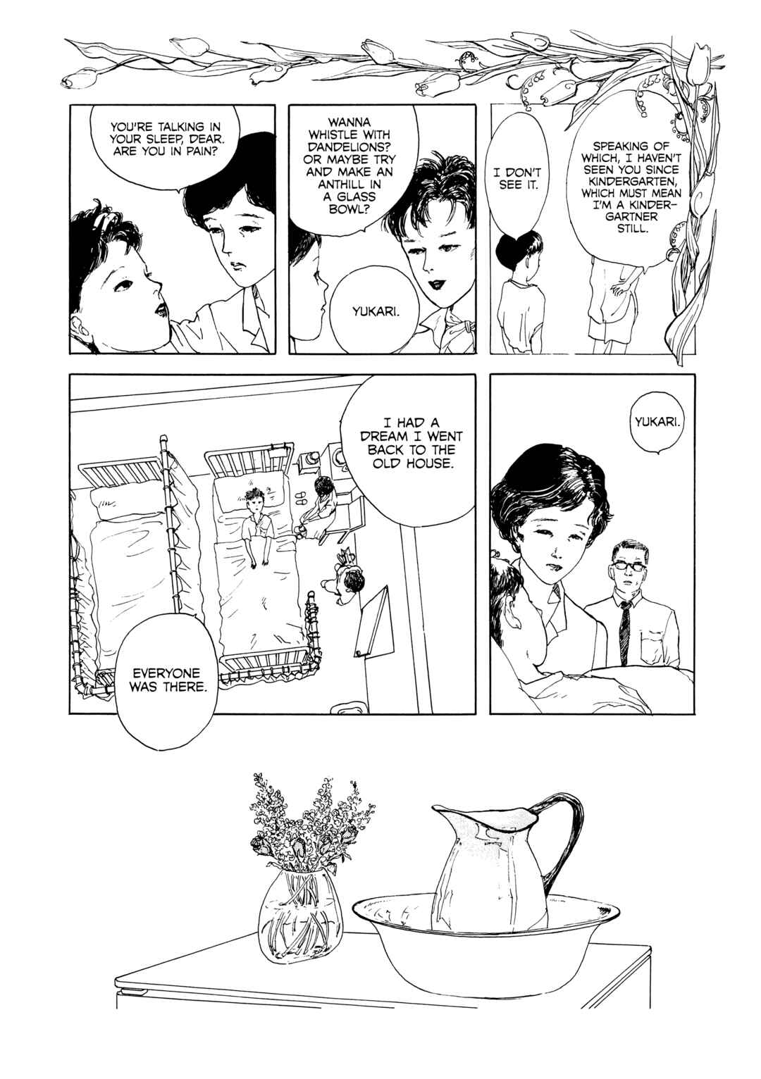 Page 3 Chapter Unknown_017d Tsumi to Natsu