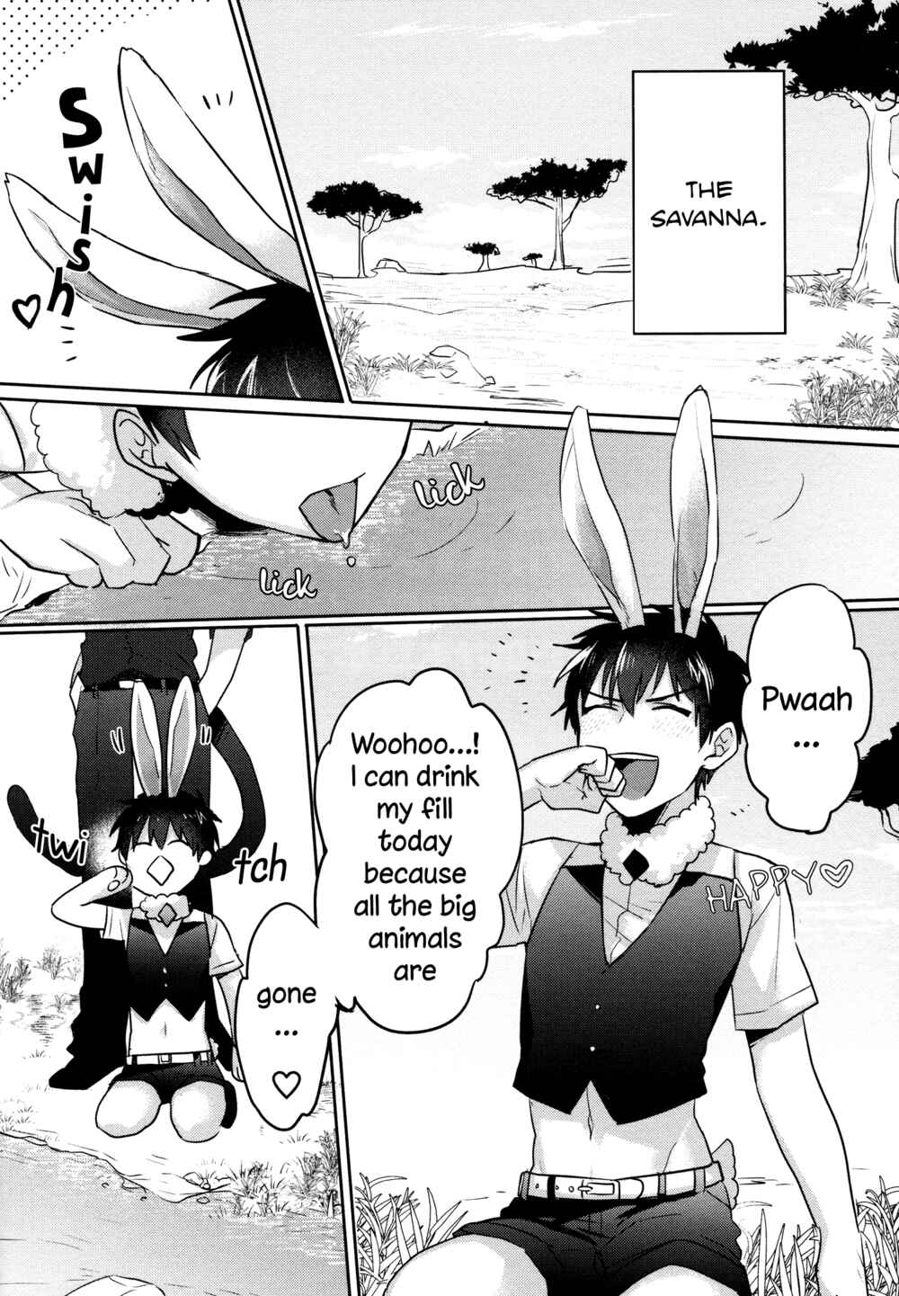 Page 6 Chapter Unknown_1d7e Diamond no Ace - Youkoso Misawa Paaku e! (Doujinshi)