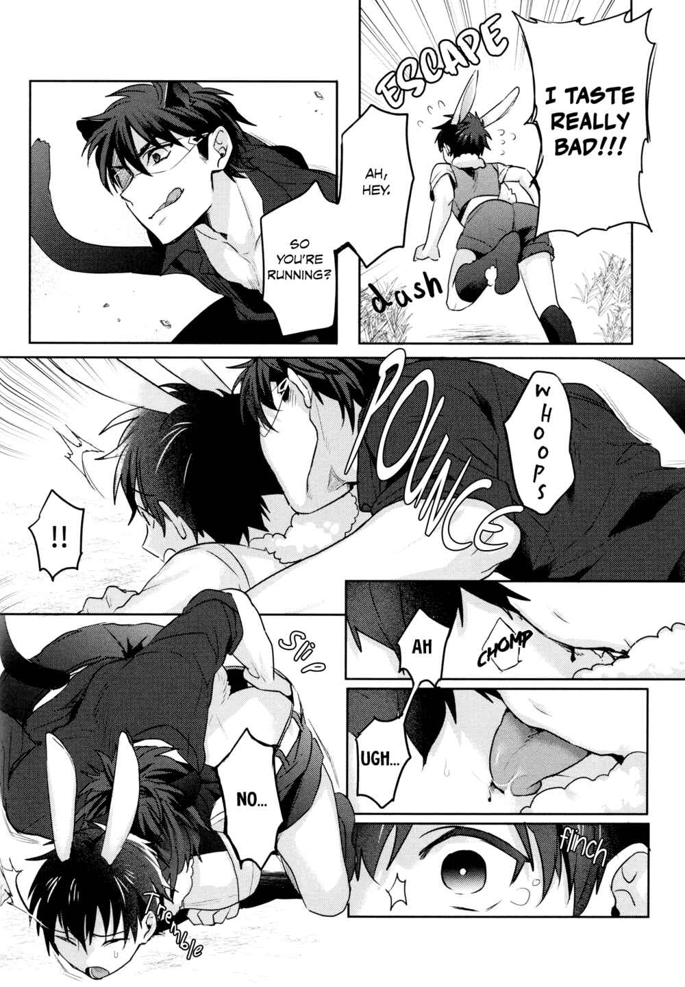 Page 8 Chapter Unknown_1d7e Diamond no Ace - Youkoso Misawa Paaku e! (Doujinshi)