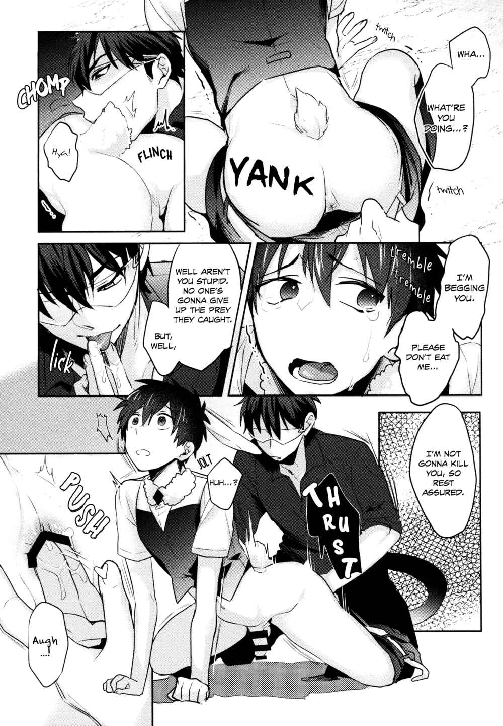 Page 9 Chapter Unknown_1d7e Diamond no Ace - Youkoso Misawa Paaku e! (Doujinshi)