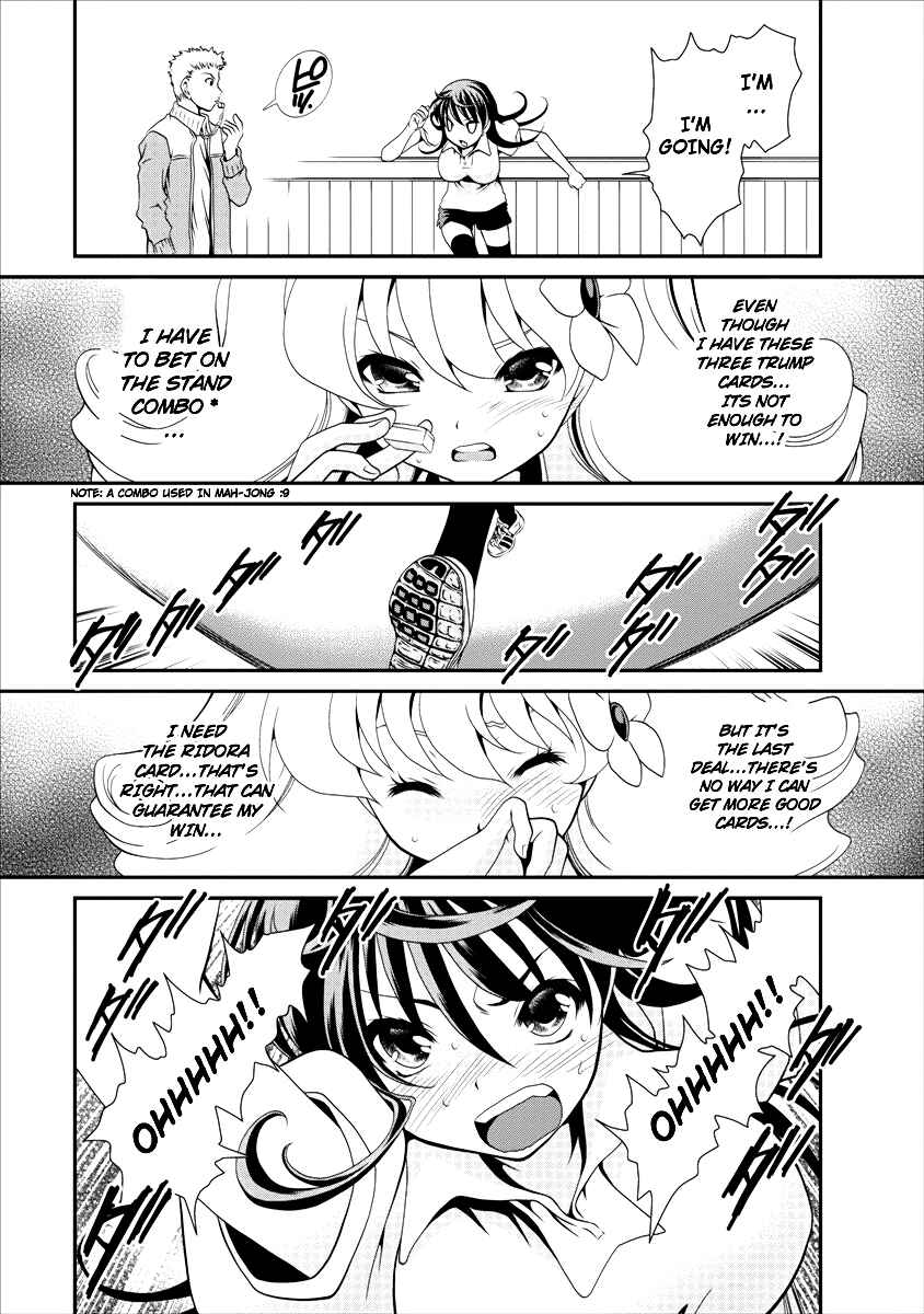 Page 10 Chapter 3 People in Urabe