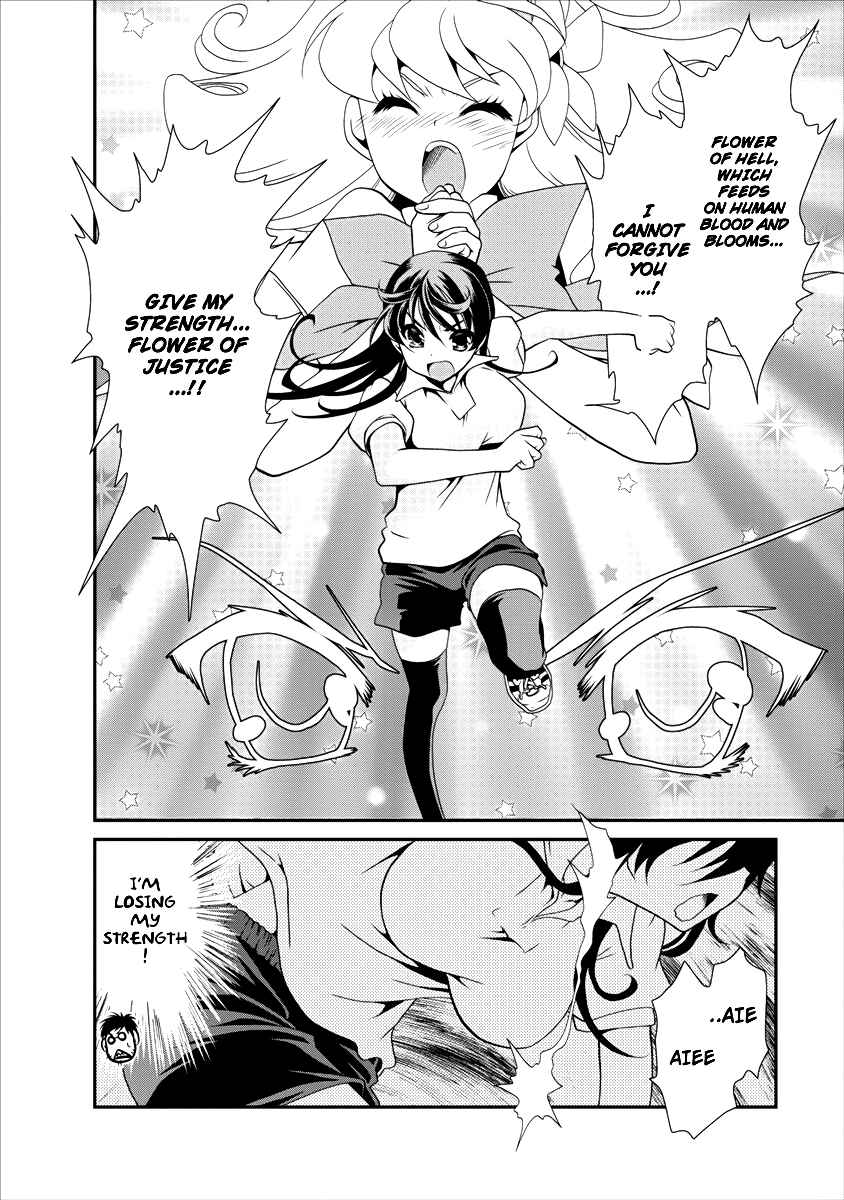 Page 11 Chapter 3 People in Urabe