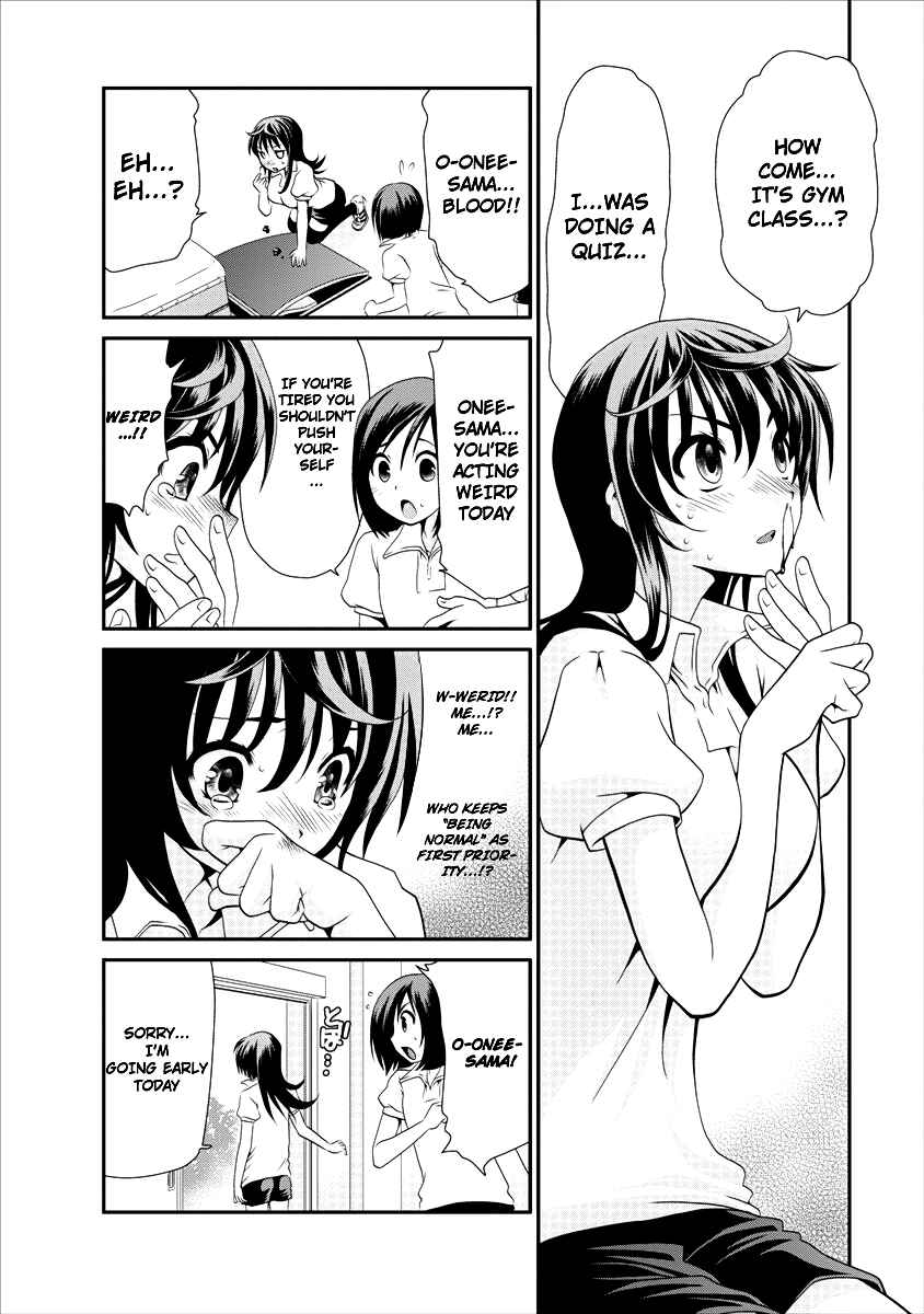 Page 13 Chapter 3 People in Urabe