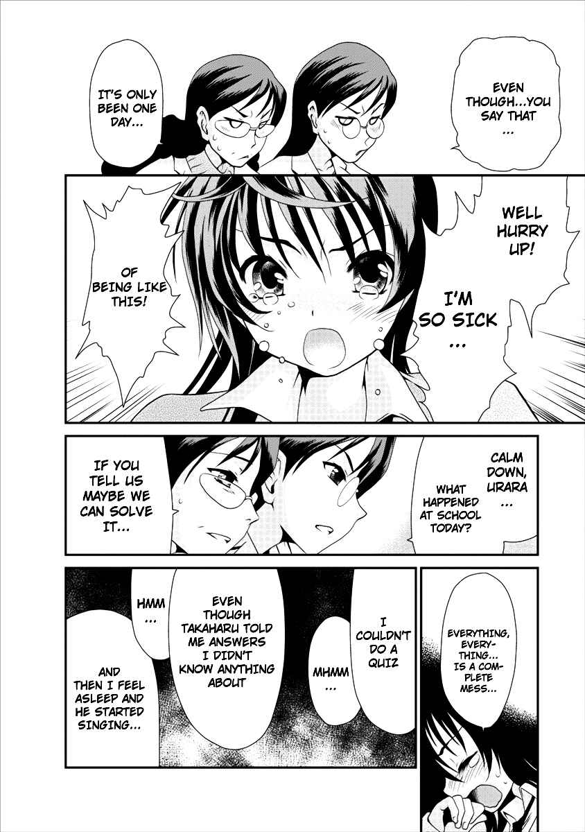 Page 17 Chapter 3 People in Urabe