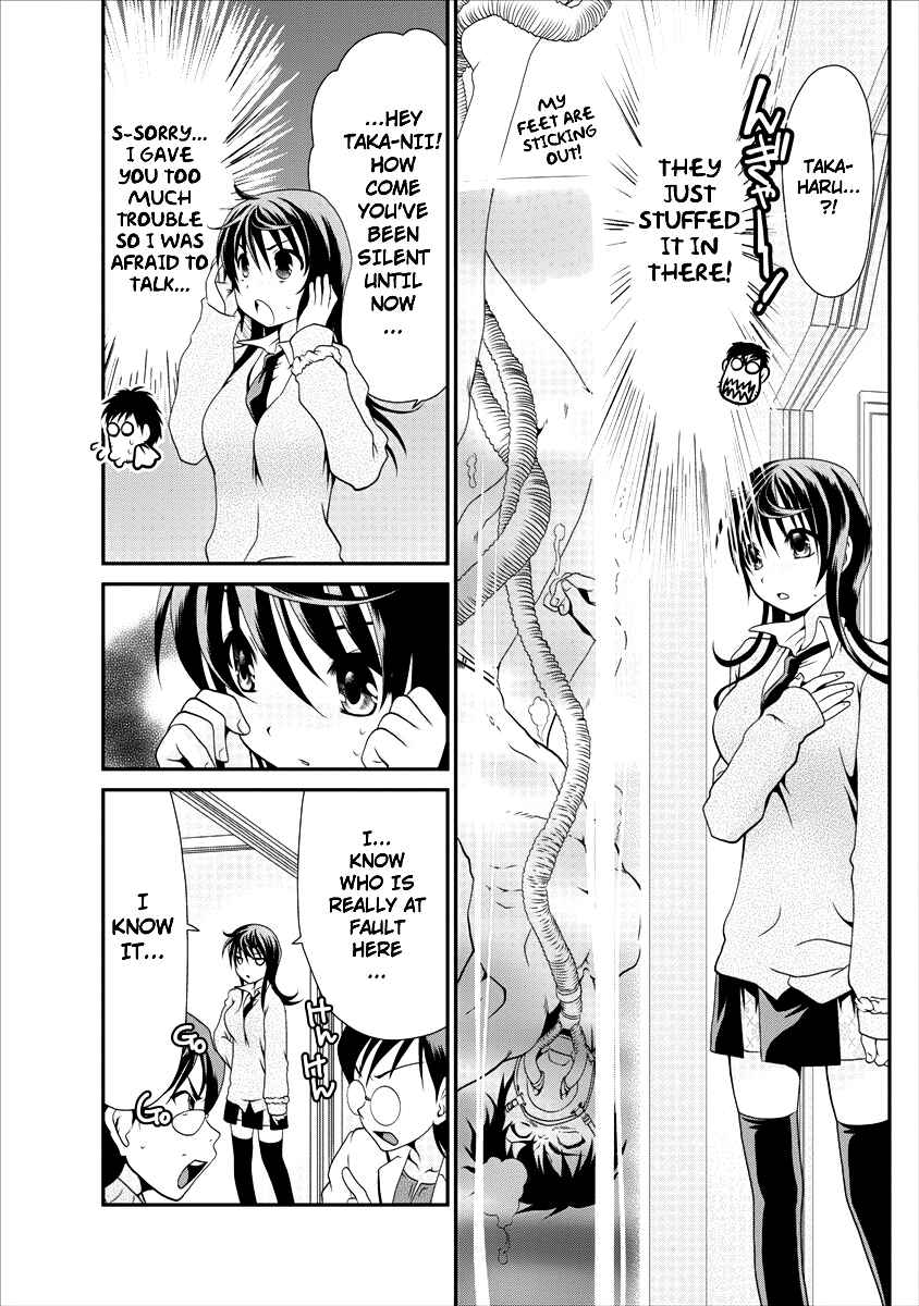 Page 19 Chapter 3 People in Urabe