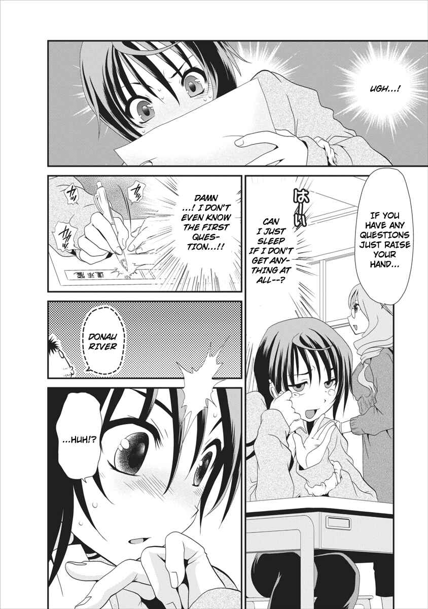 Page 14 Chapter 2 People in Urabe