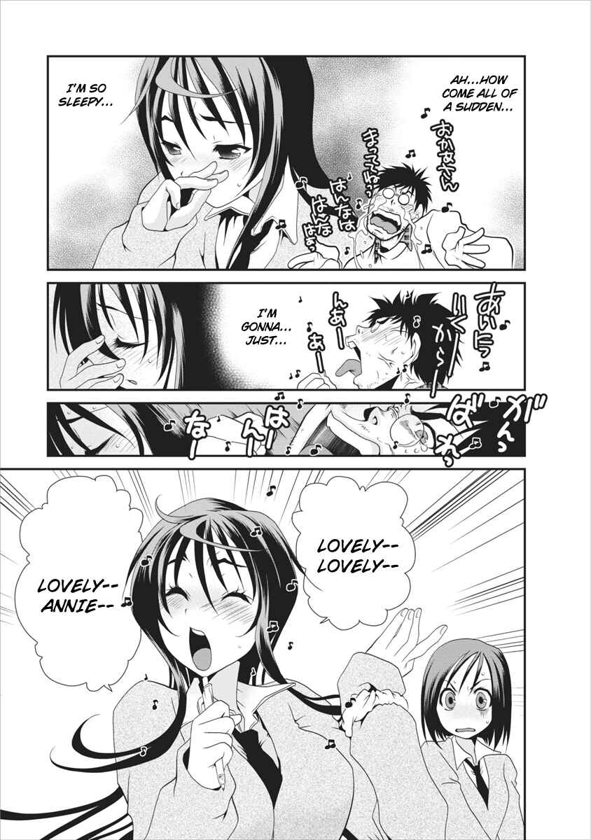 Page 19 Chapter 2 People in Urabe