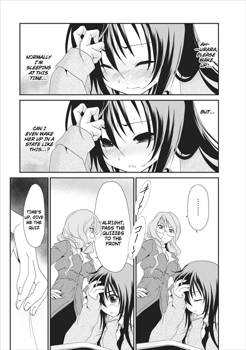Page 23 Chapter 2 People in Urabe