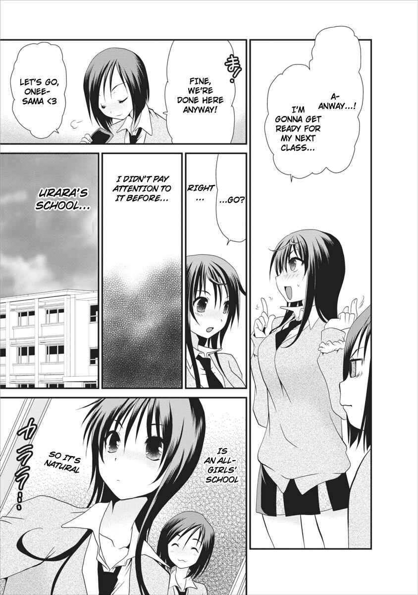 Page 25 Chapter 2 People in Urabe