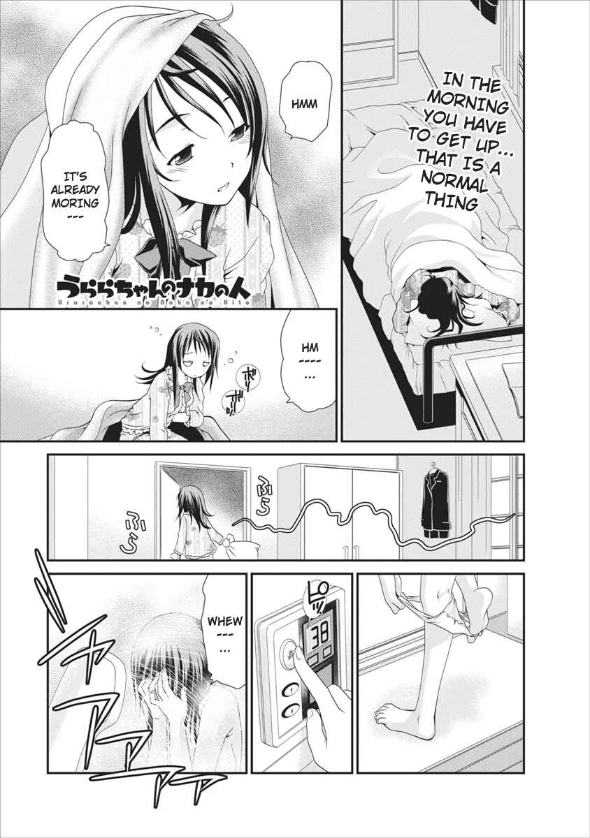Page 3 Chapter 2 People in Urabe