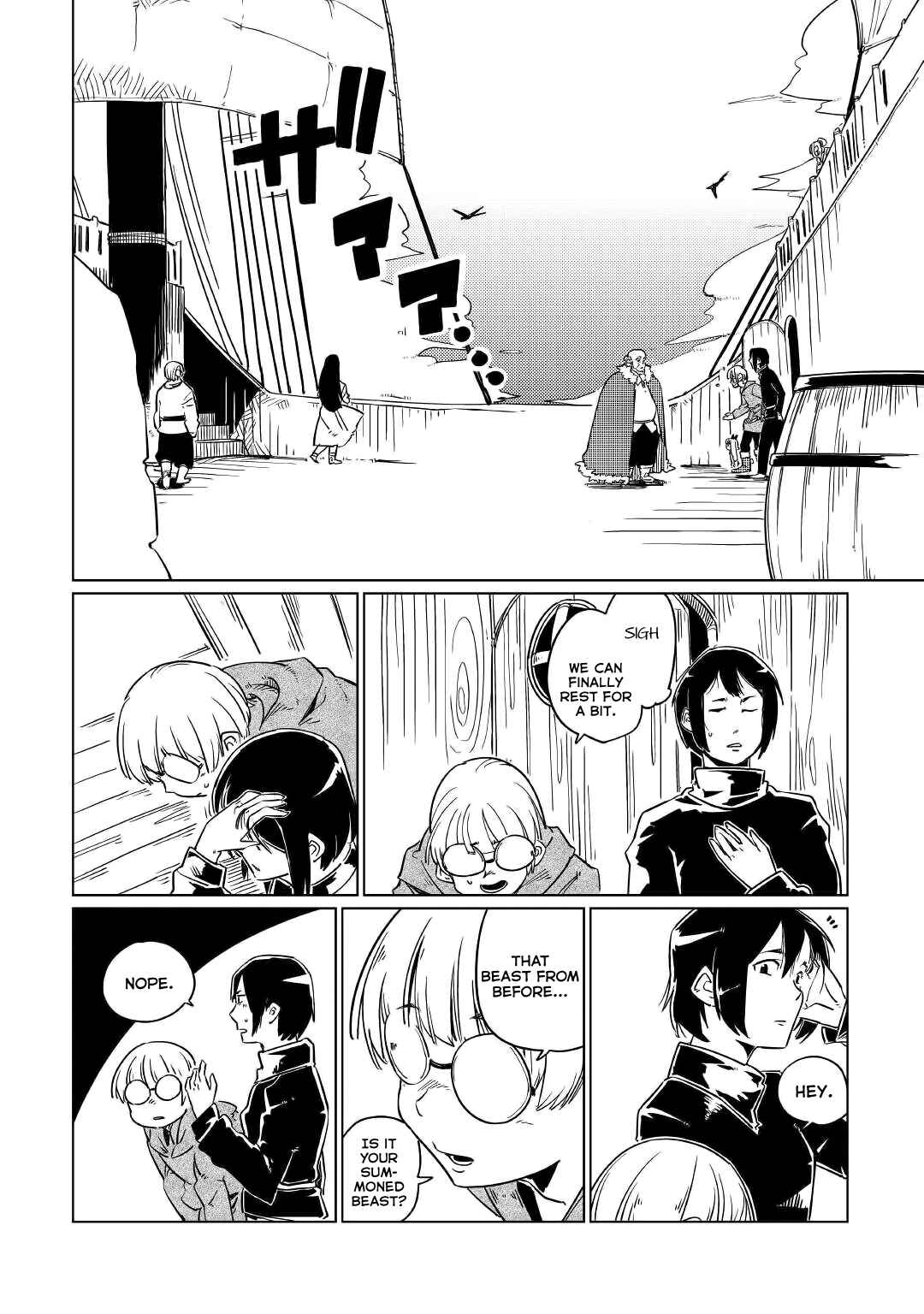 Page 14 Chapter 1 Tensei Ouji wa (Gakuen demo) Daraketai