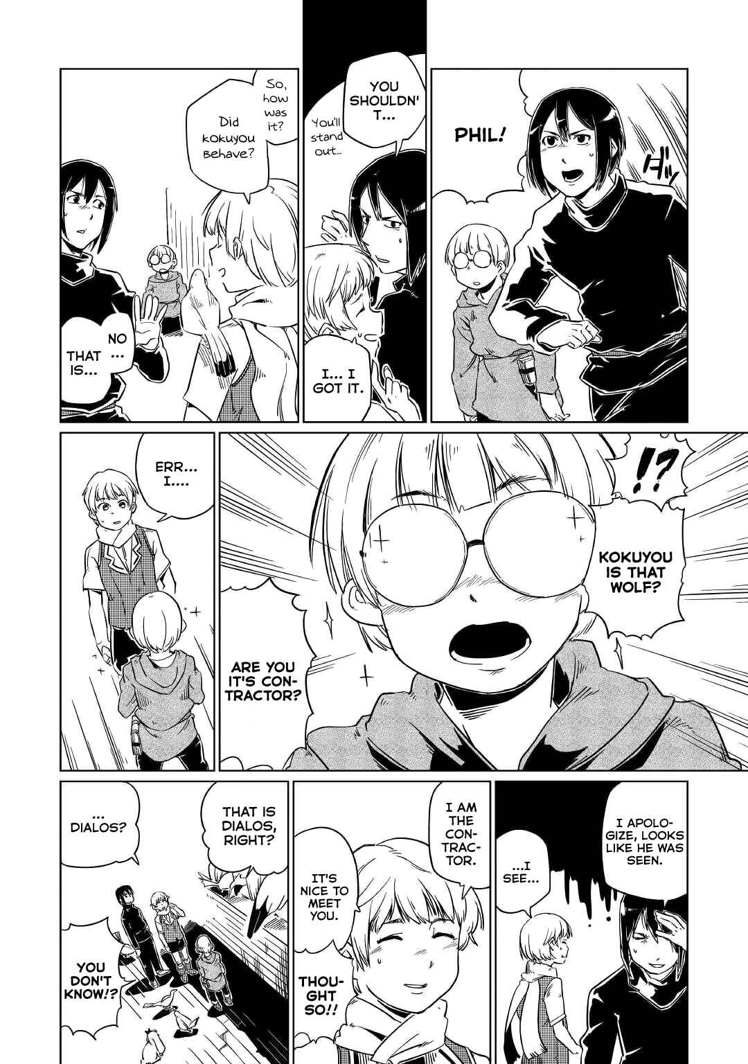 Page 17 Chapter 1 Tensei Ouji wa (Gakuen demo) Daraketai