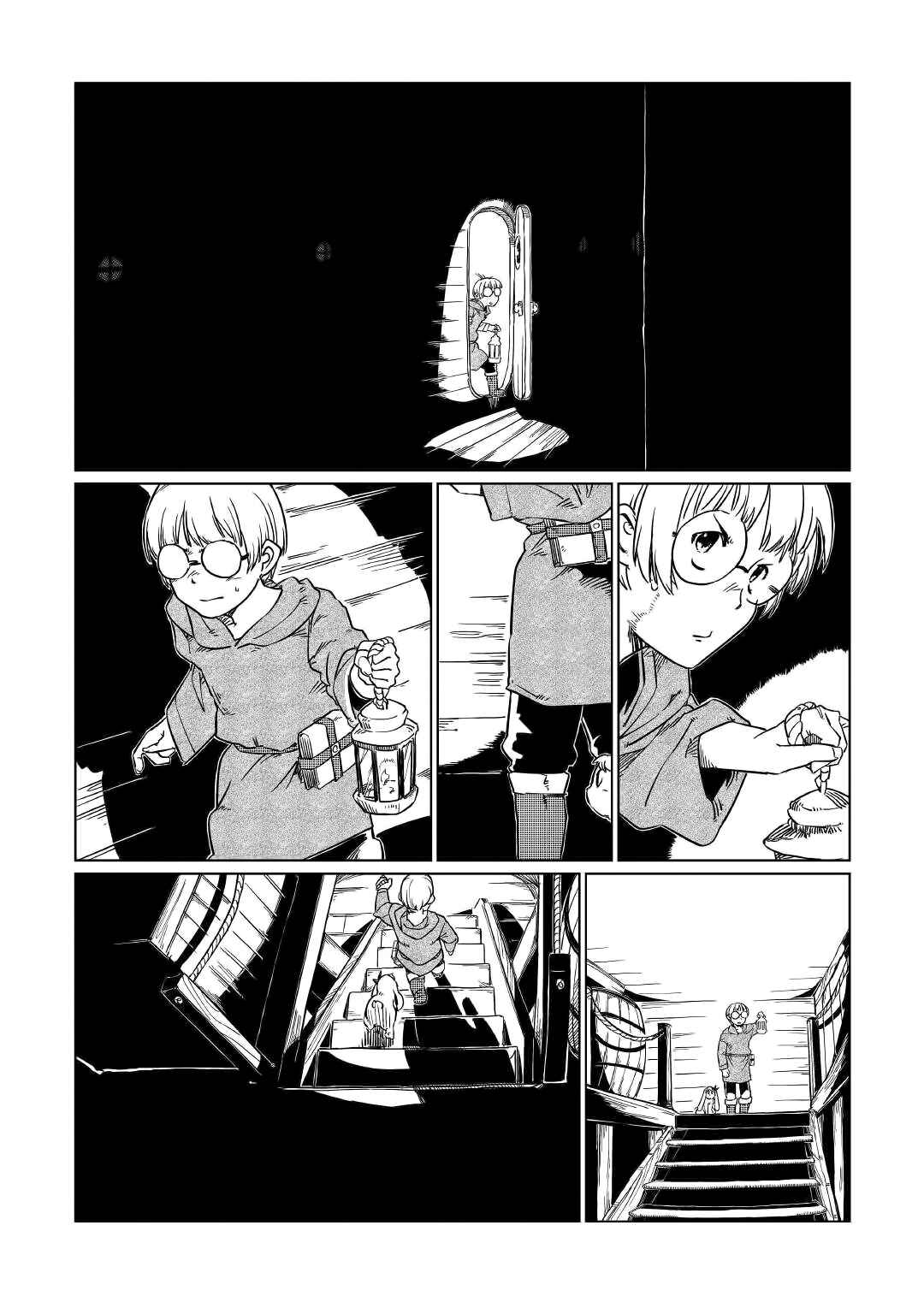 Page 28 Chapter 1 Tensei Ouji wa (Gakuen demo) Daraketai