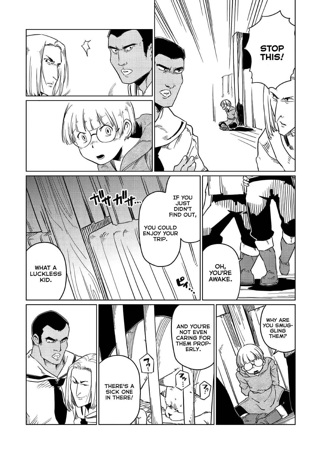 Page 32 Chapter 1 Tensei Ouji wa (Gakuen demo) Daraketai