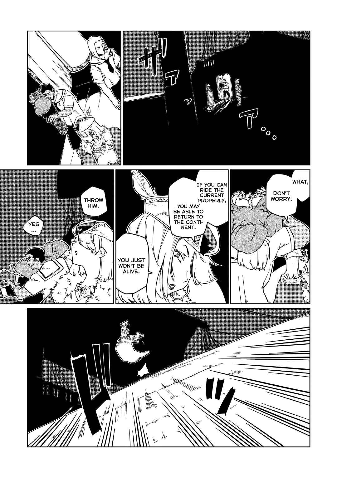 Page 40 Chapter 1 Tensei Ouji wa (Gakuen demo) Daraketai