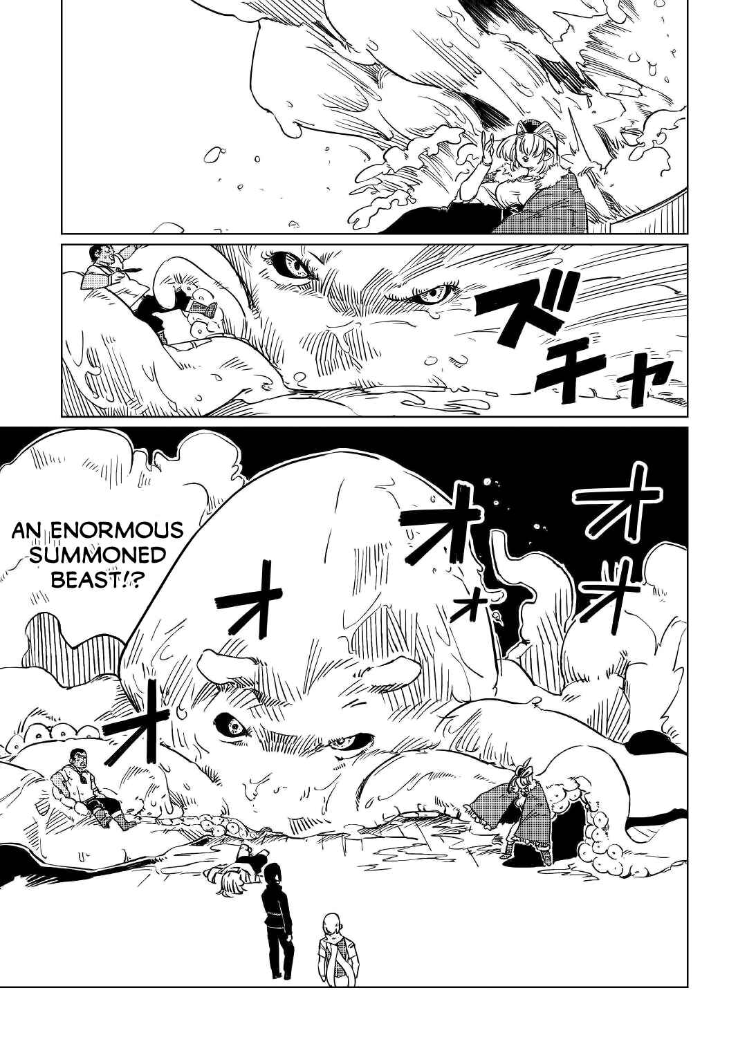 Page 46 Chapter 1 Tensei Ouji wa (Gakuen demo) Daraketai