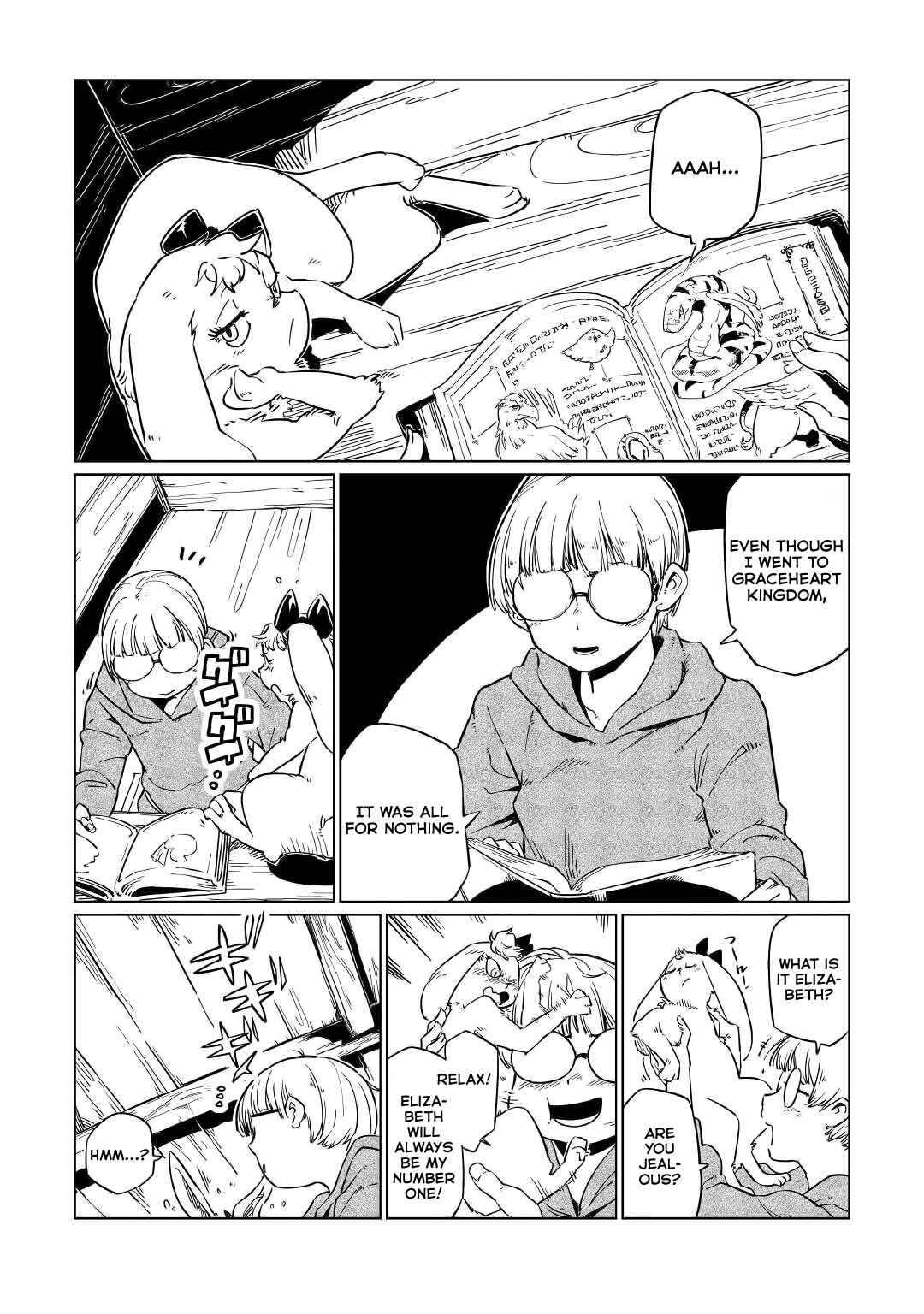 Page 6 Chapter 1 Tensei Ouji wa (Gakuen demo) Daraketai