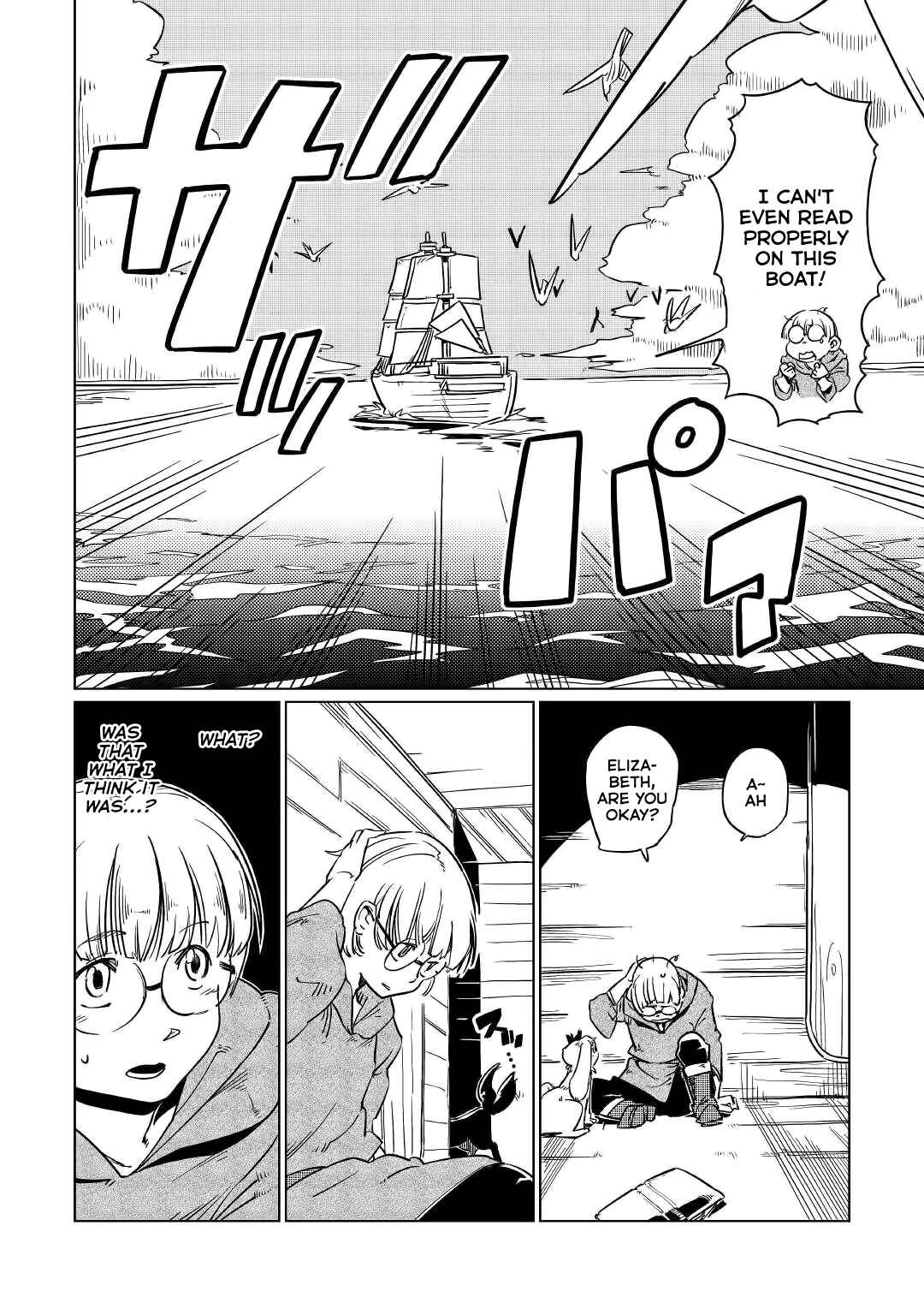 Page 8 Chapter 1 Tensei Ouji wa (Gakuen demo) Daraketai