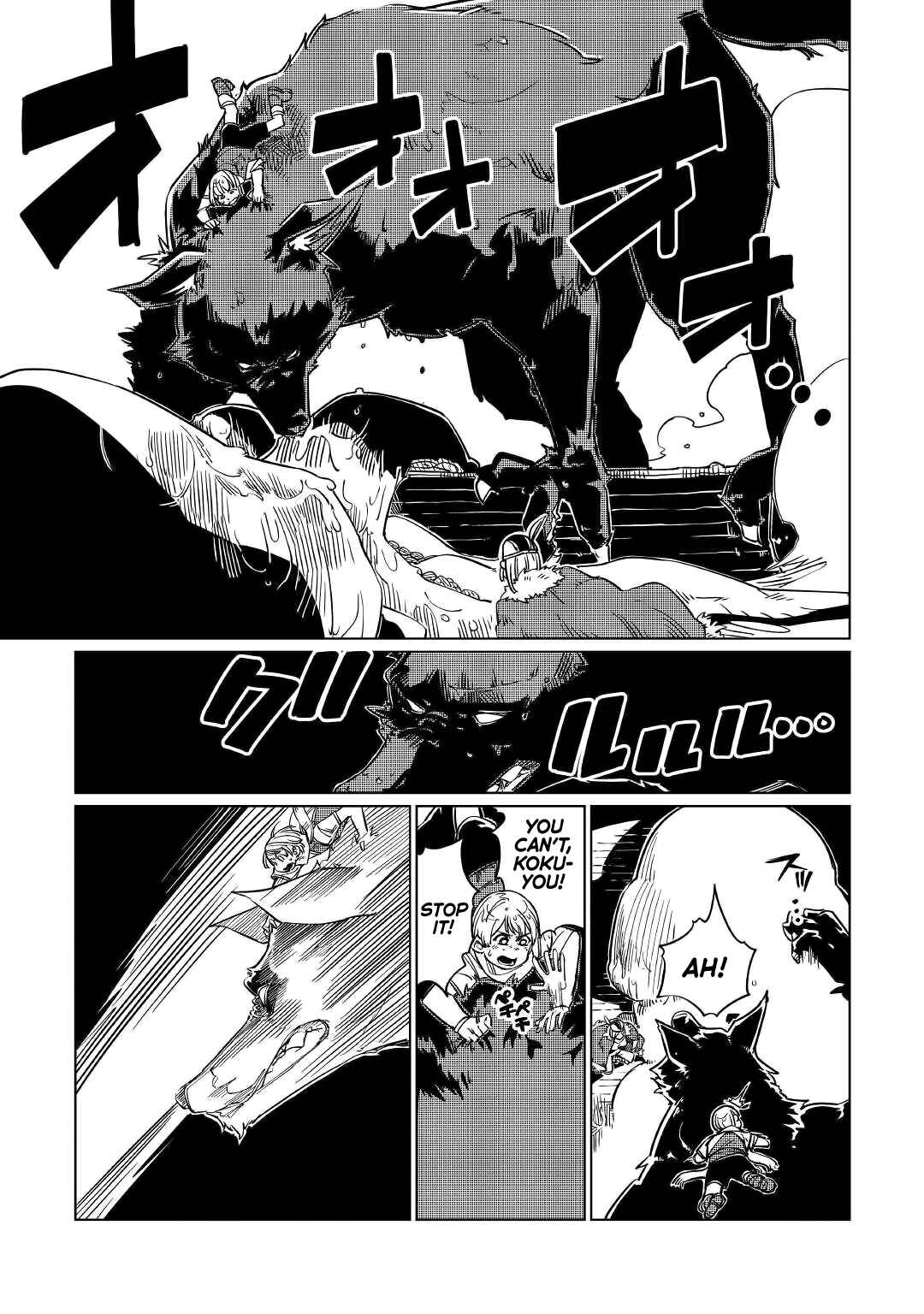 Page 14 Chapter 2 Tensei Ouji wa (Gakuen demo) Daraketai
