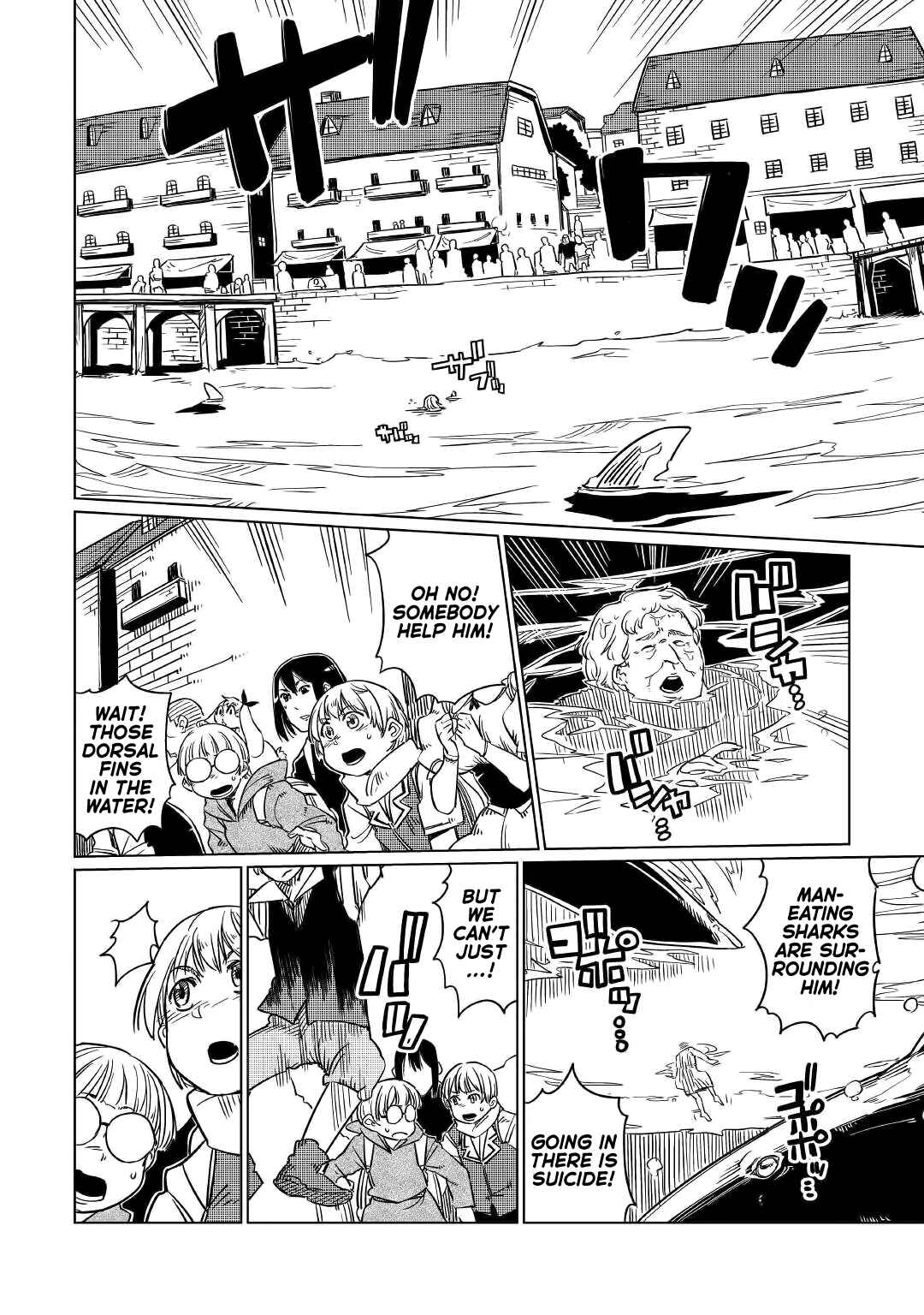Page 25 Chapter 2 Tensei Ouji wa (Gakuen demo) Daraketai