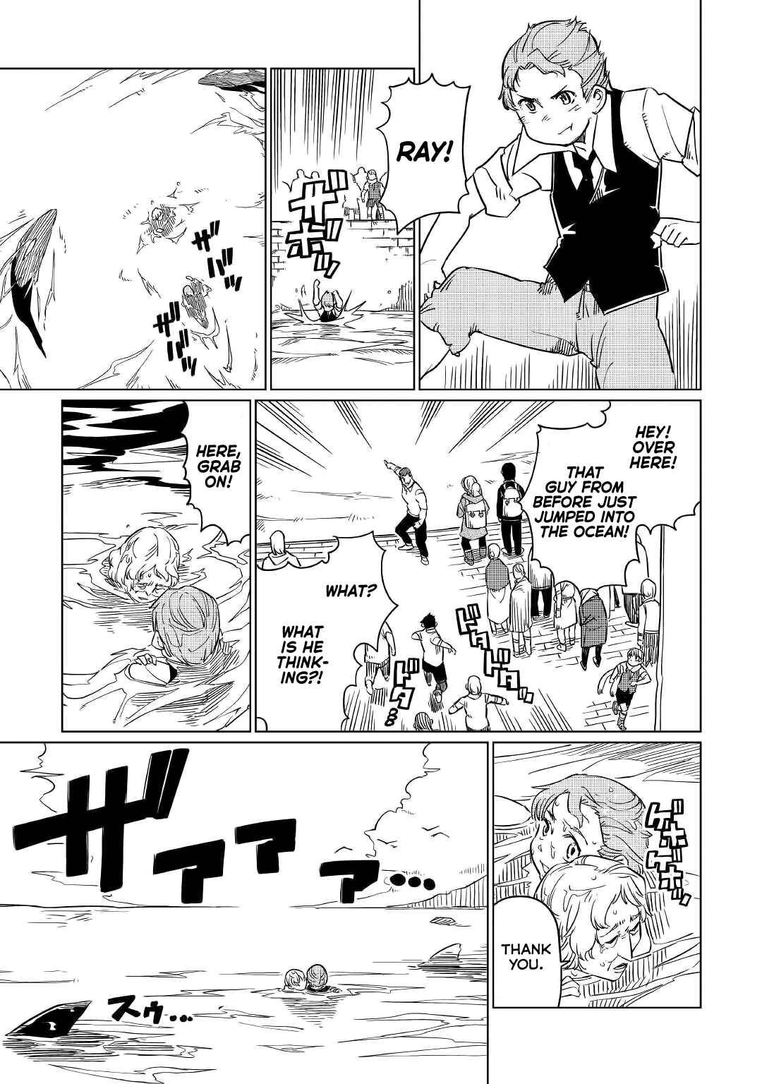 Page 26 Chapter 2 Tensei Ouji wa (Gakuen demo) Daraketai