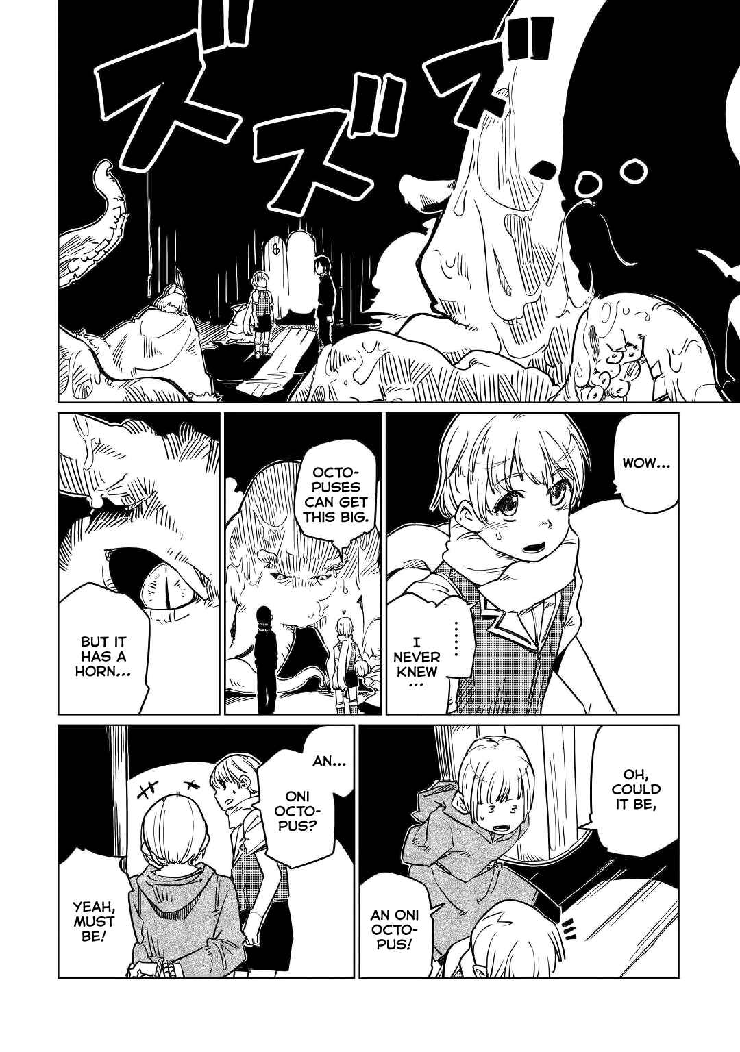 Page 3 Chapter 2 Tensei Ouji wa (Gakuen demo) Daraketai