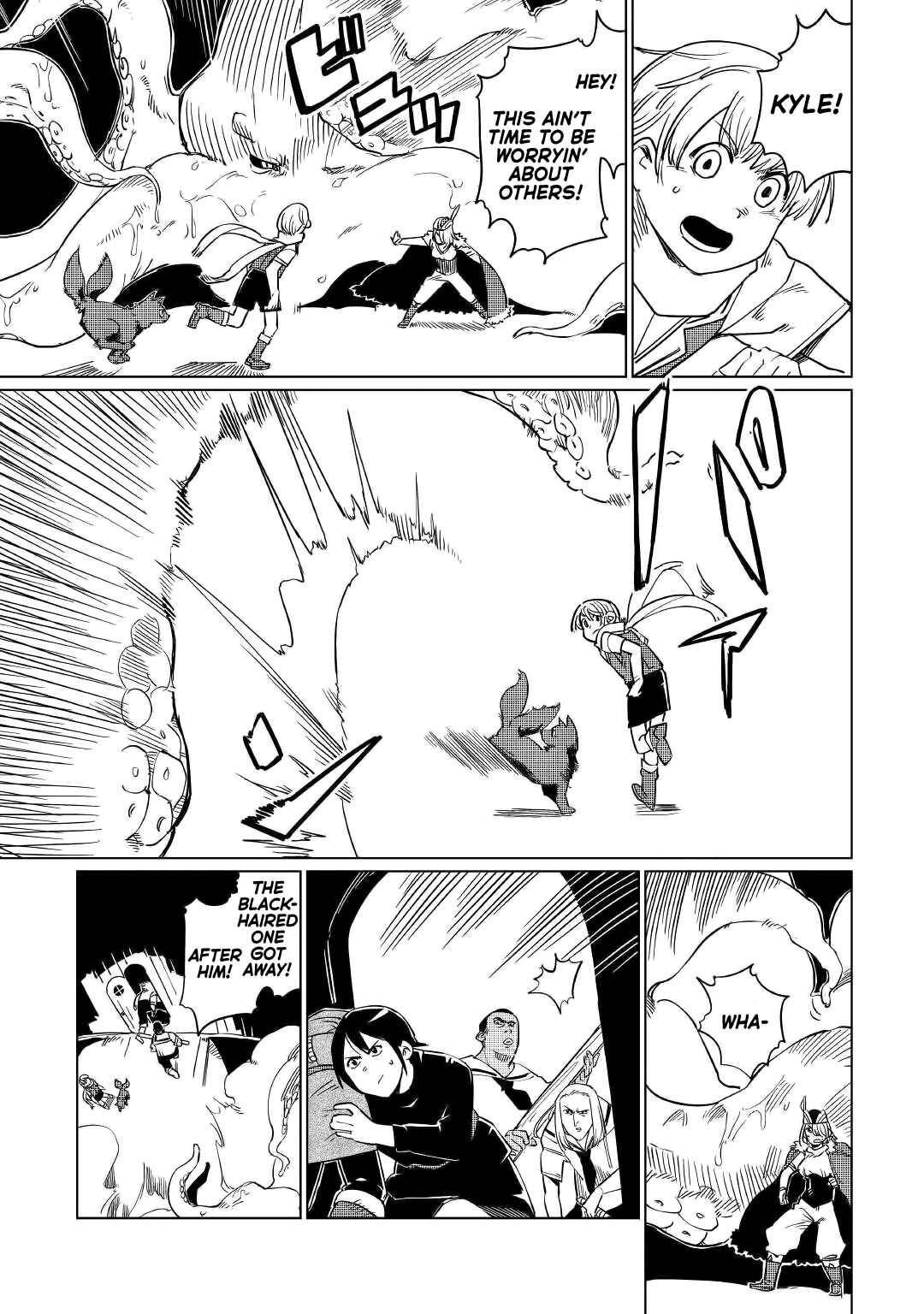 Page 6 Chapter 2 Tensei Ouji wa (Gakuen demo) Daraketai