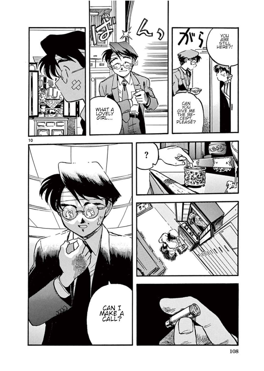 Page 10 Chapter 3 LAWMAN