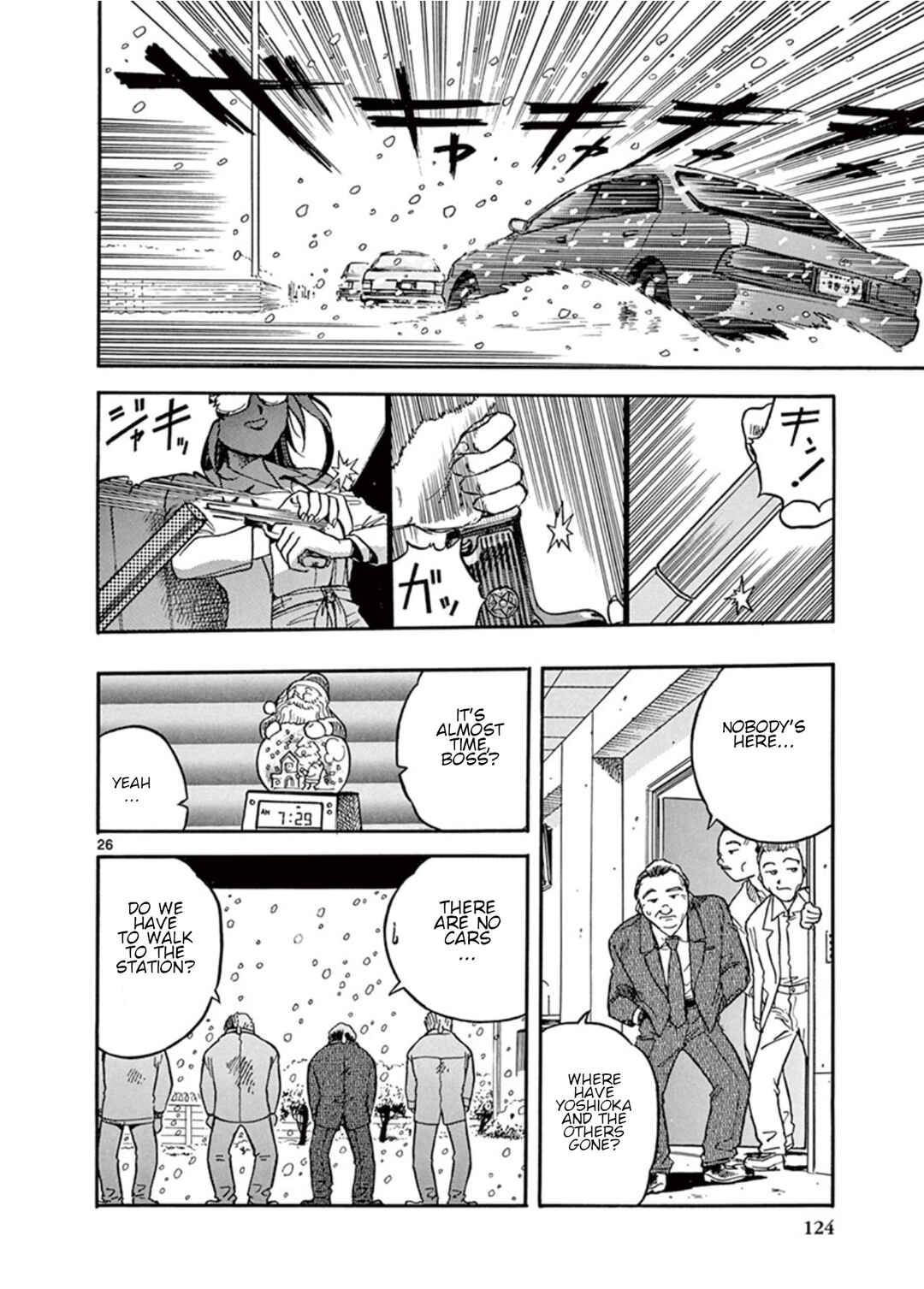 Page 26 Chapter 3 LAWMAN