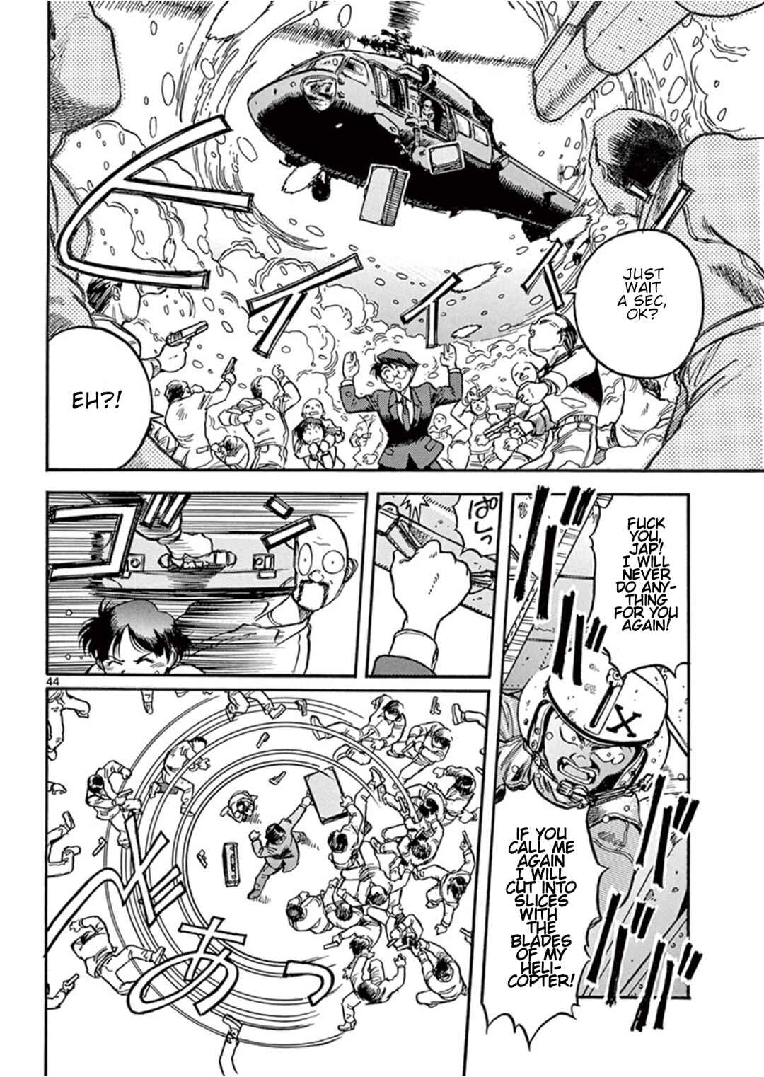 Page 44 Chapter 3 LAWMAN