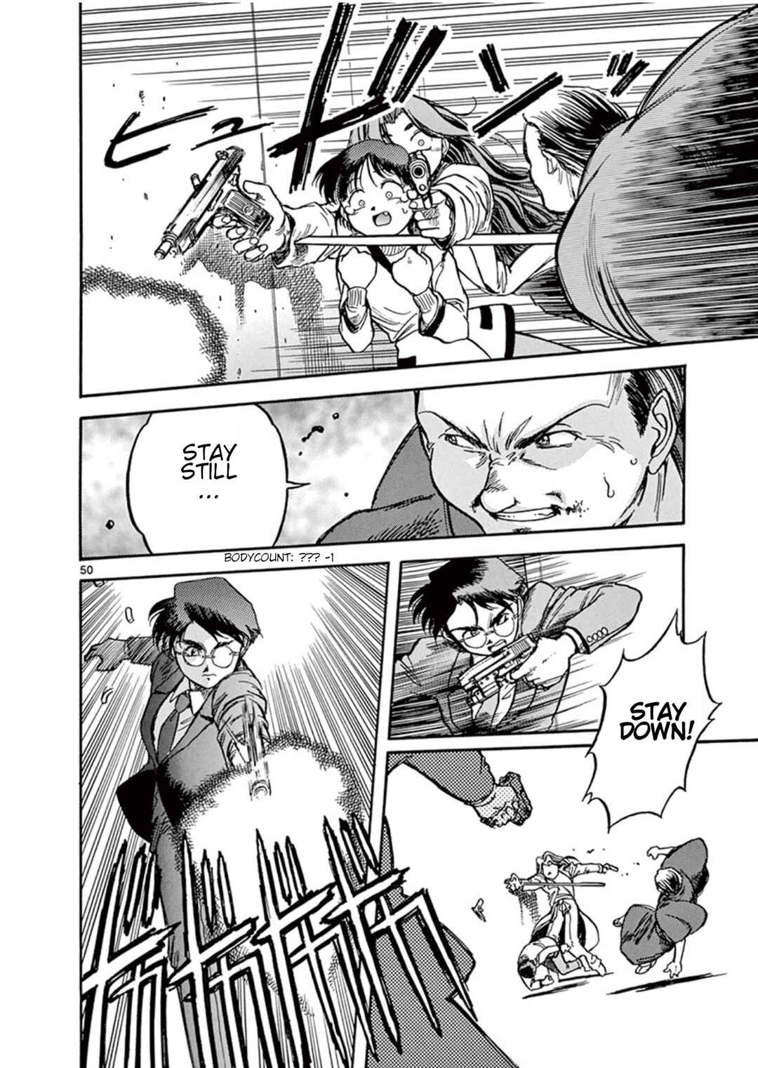 Page 50 Chapter 3 LAWMAN