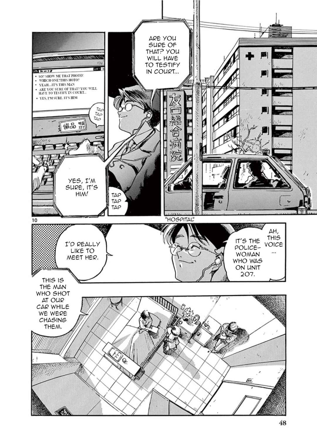 Page 10 Chapter 2 LAWMAN