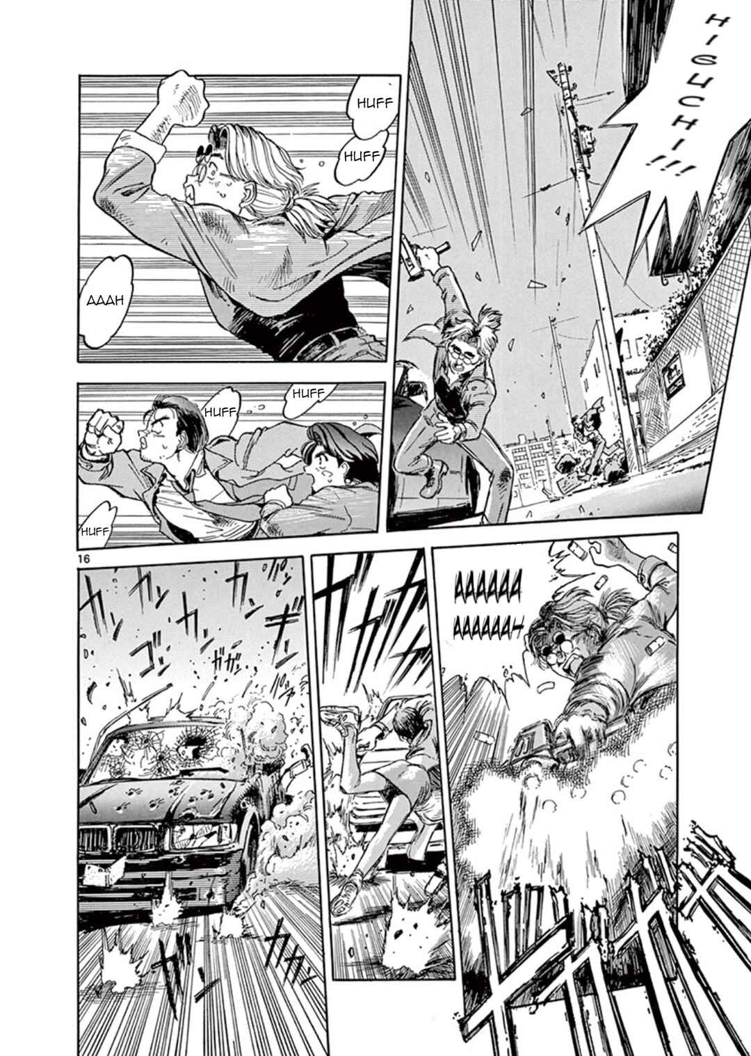Page 16 Chapter 2 LAWMAN