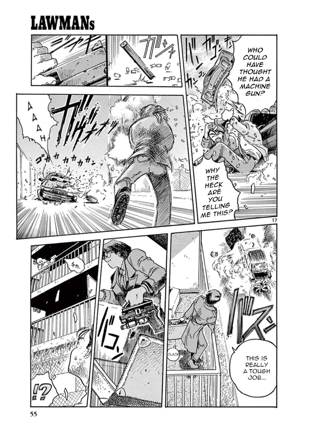 Page 17 Chapter 2 LAWMAN