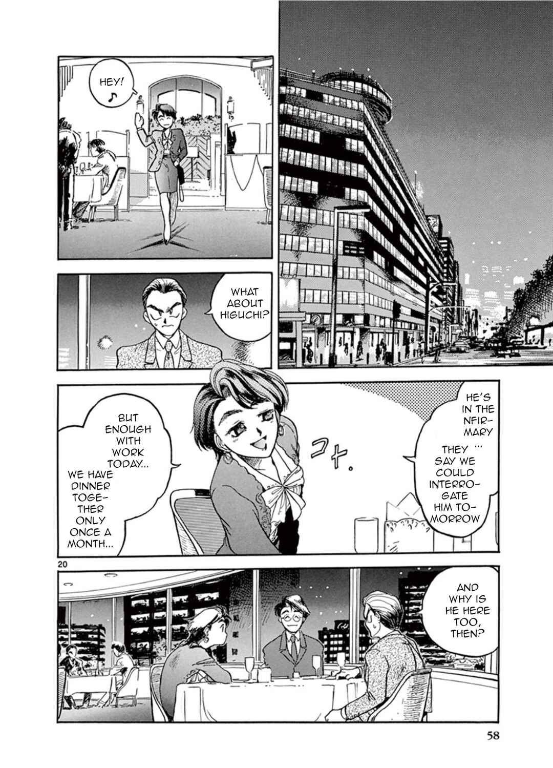 Page 20 Chapter 2 LAWMAN