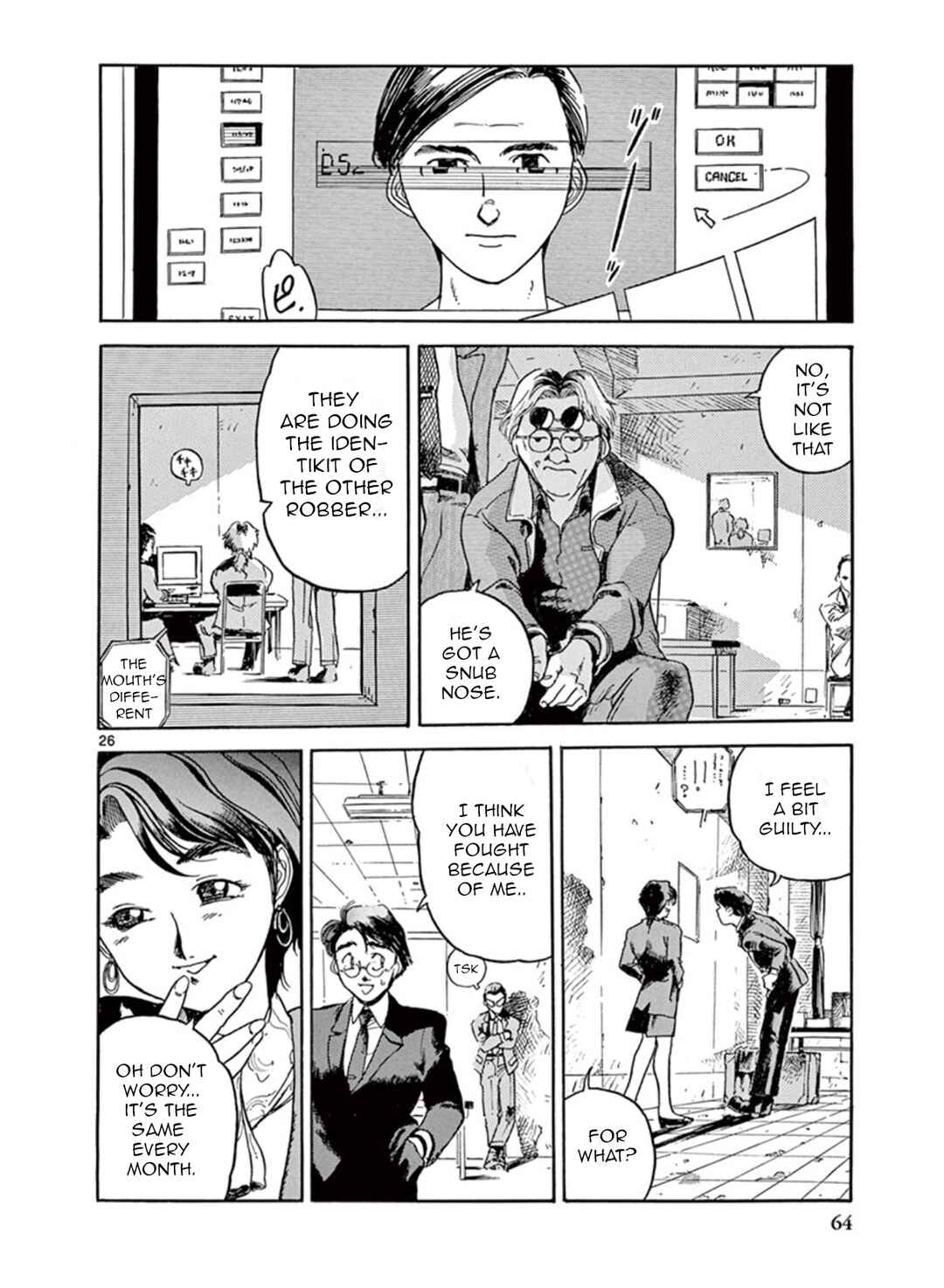Page 26 Chapter 2 LAWMAN